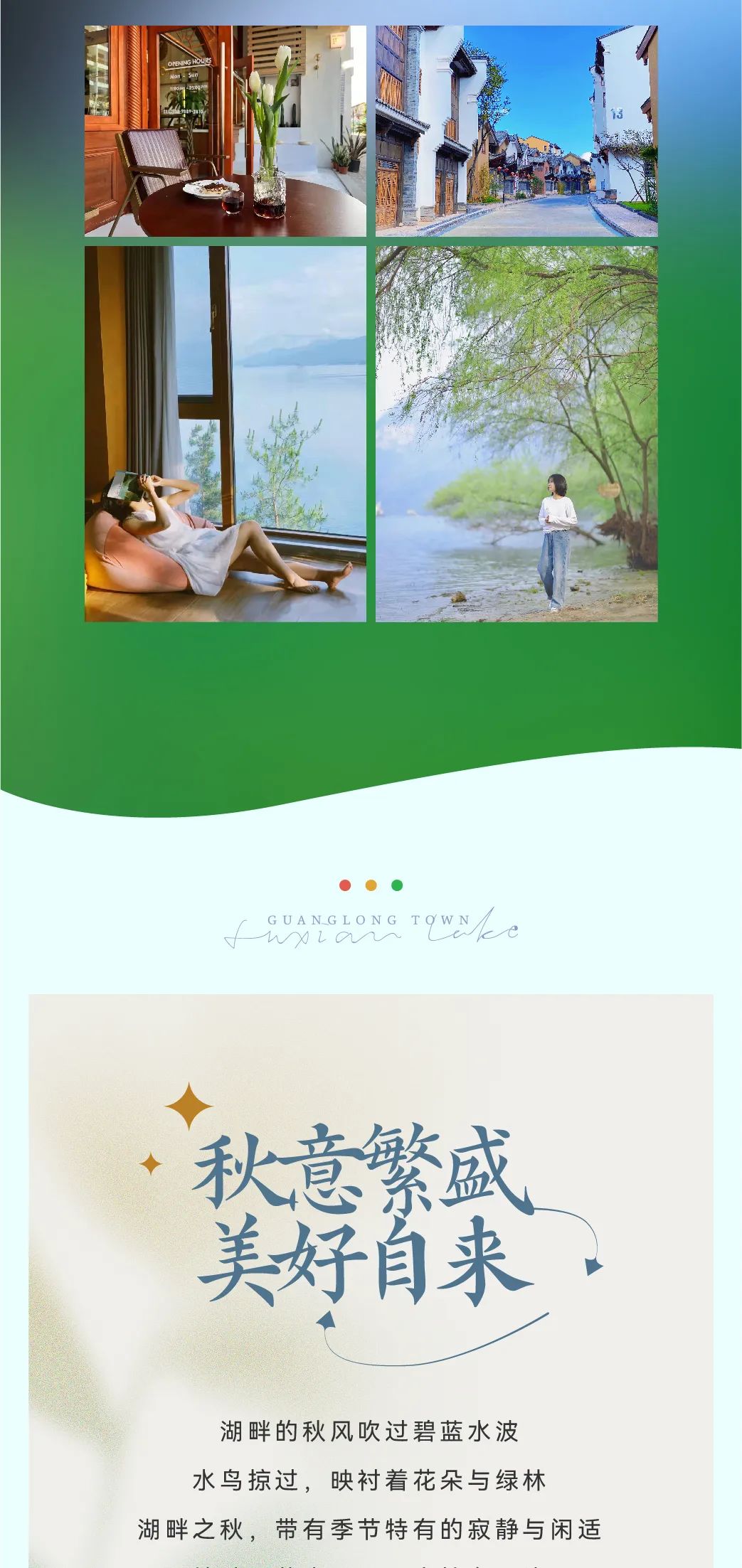 微信图片_20220728174945.jpg