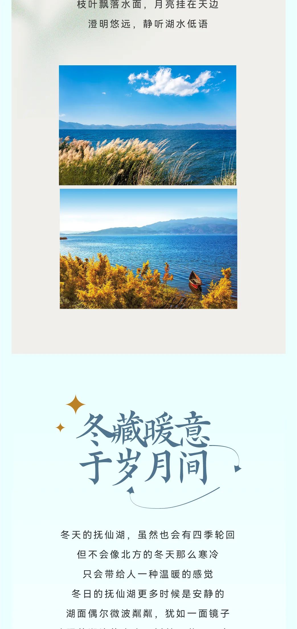 微信图片_20220728175001.jpg
