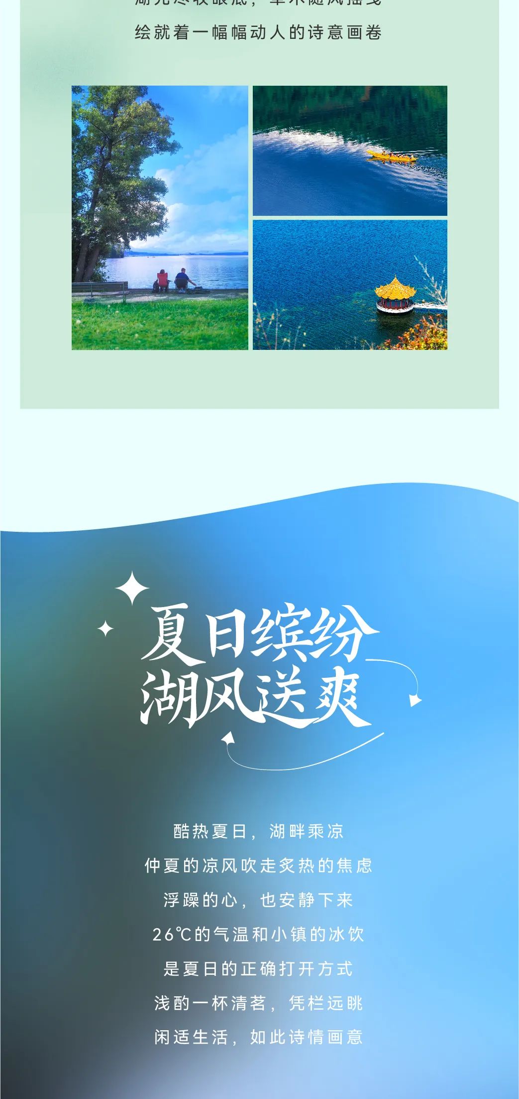 微信图片_20220728174929.jpg