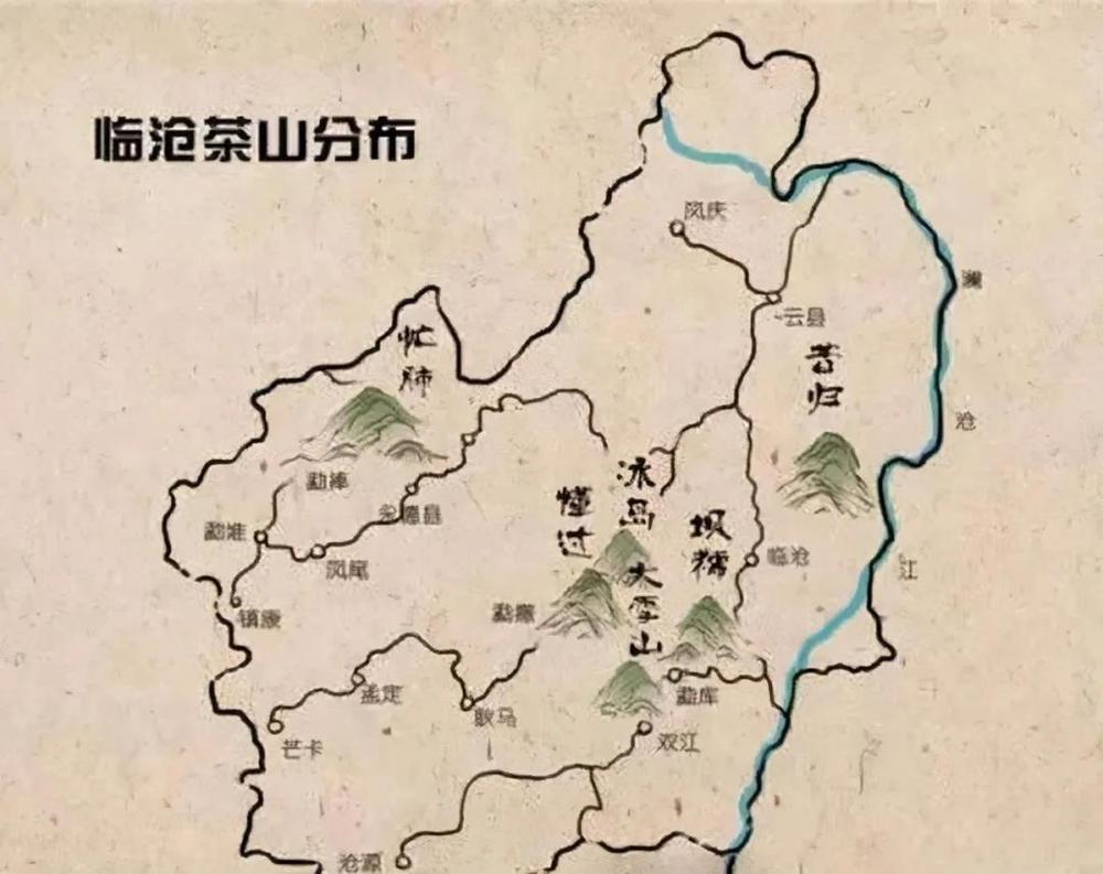 临沧茶山分布