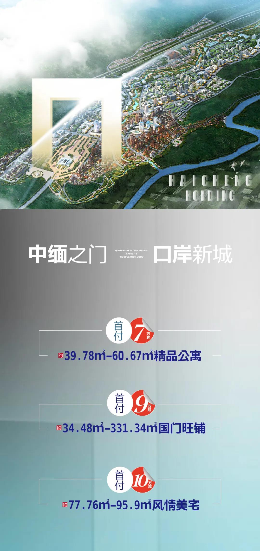 微信图片_20210531104142.jpg