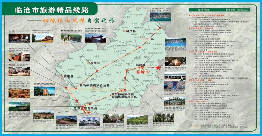 微信图片_20210531104138.jpg