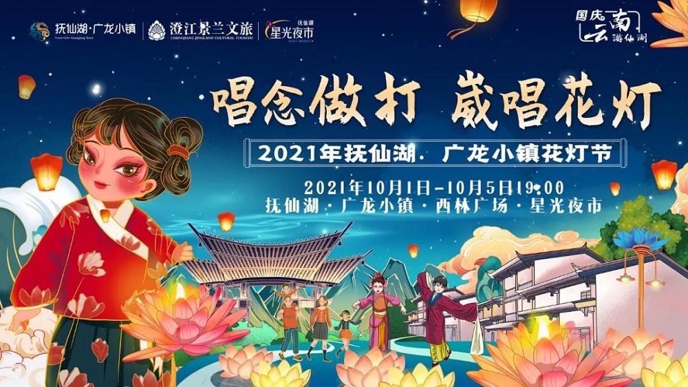 微信图片_20210926112610.jpg
