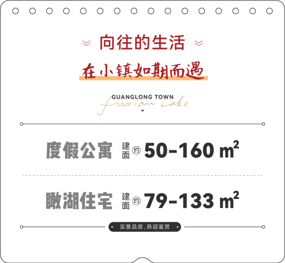 微信图片_20220728175225.png