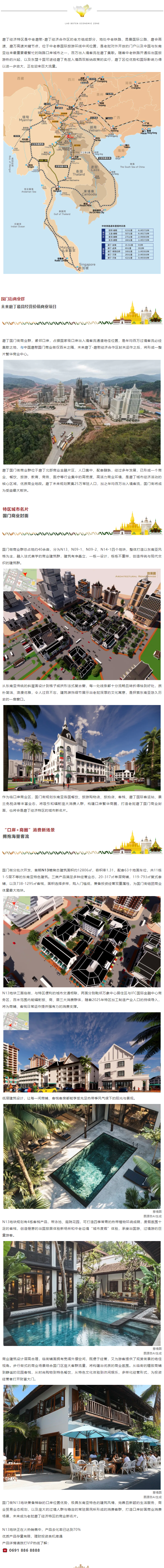 screencapture-mp-weixin-qq-s-eSkJef4vFzNg-wfY-EEIQg-2025-02-24-09_03_50.png