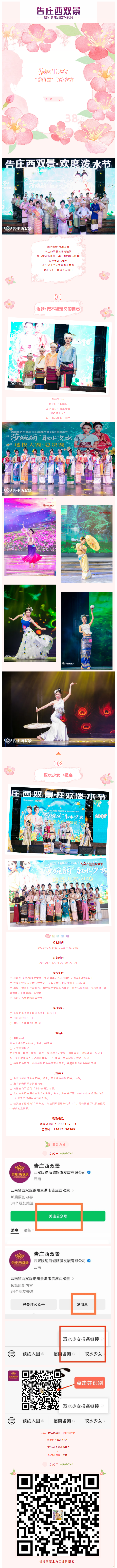 无标题.png