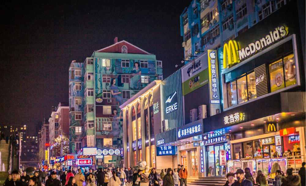微信图片_20210726144039.png