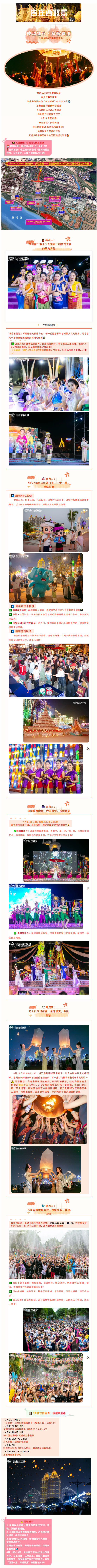 无标题.png