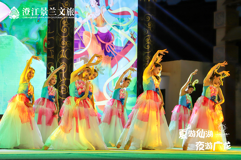 相约风情立夏狂欢魅力广龙澄江市第三十一届立夏节专场晚会盛大开幕