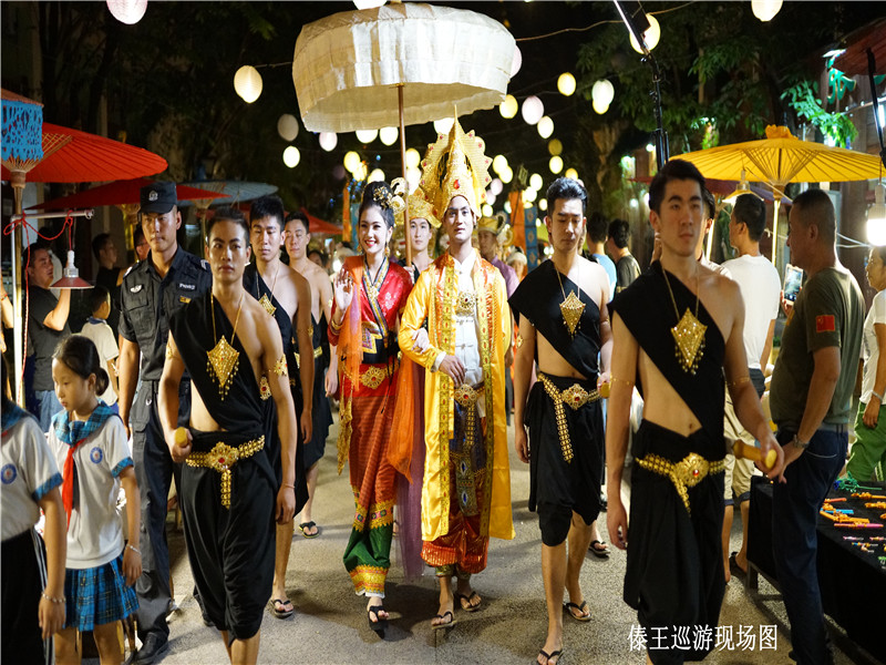 傣王盛装出游 与您畅游告庄 ---2017告庄西双景傣王巡游记圆满结束