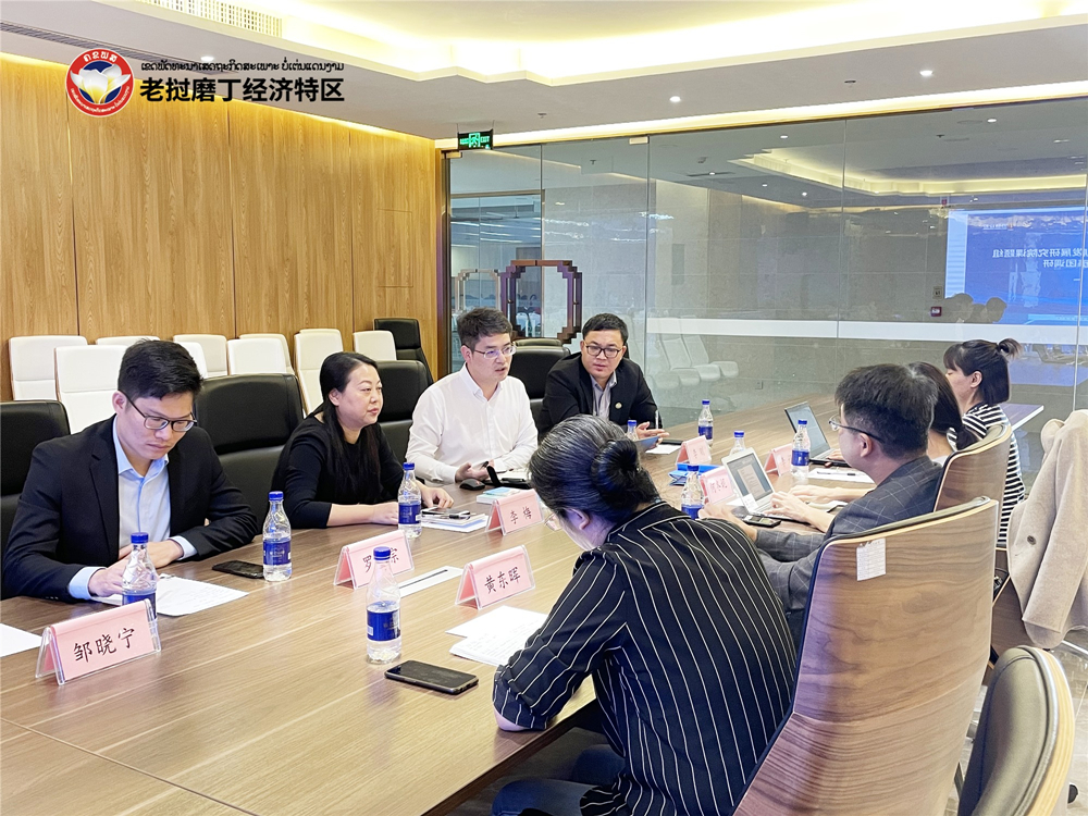 中国(海南)改革发展研究院专家组赴海诚集团考察调研