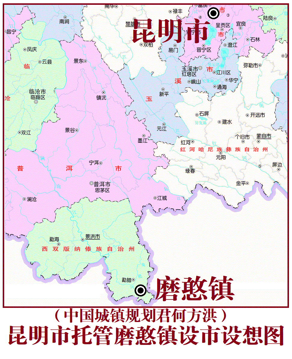 磨憨地图图片